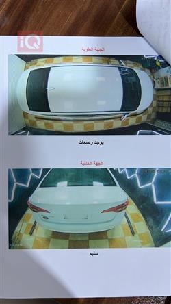 هیۆندای سۆناتا